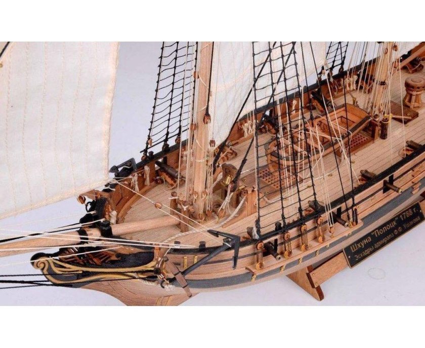 Master korabel" модель сборная "шхуна Полоцк" плюс 1/72 мк0302р