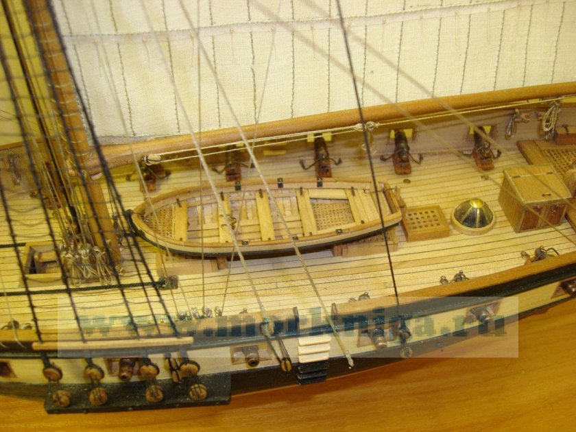 Тендер корабль