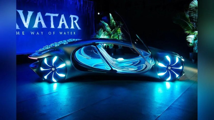 Avatar электрокар