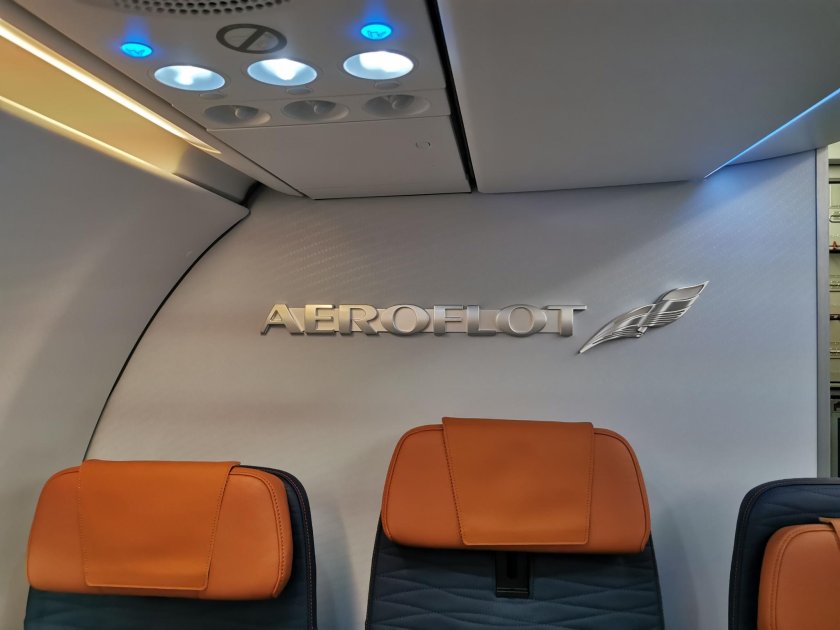 Аэрофлот а320 Нео салон