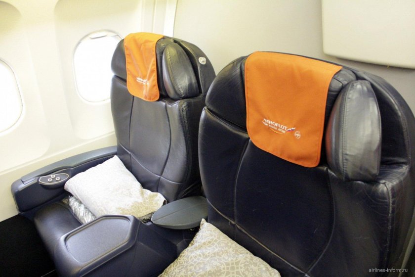 Аэробус а320 Аэрофлот бизнес класс