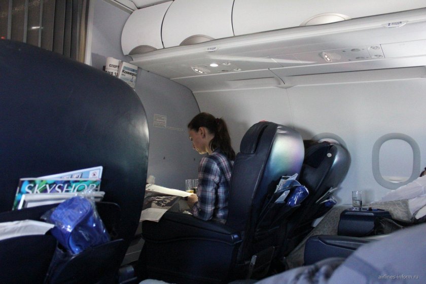 Аэробус а320 Аэрофлот бизнес класс