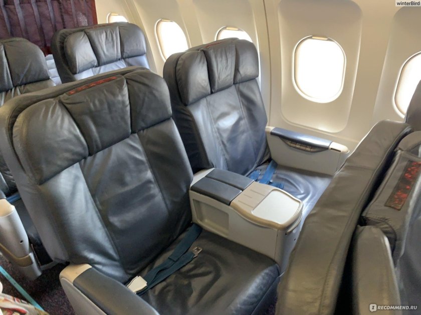 Бизнес класс уральские авиалинии