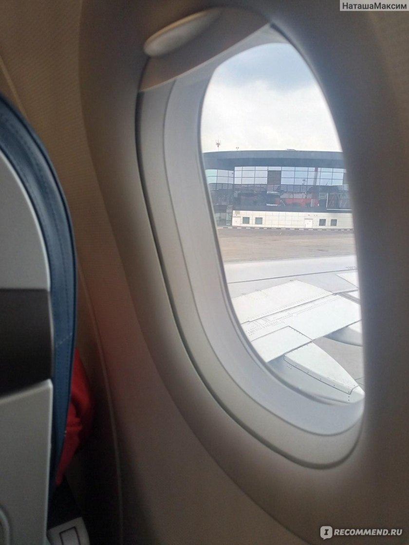 Аэробус а 321 аэрофлот