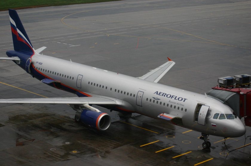 Airbus a321 Aeroflot