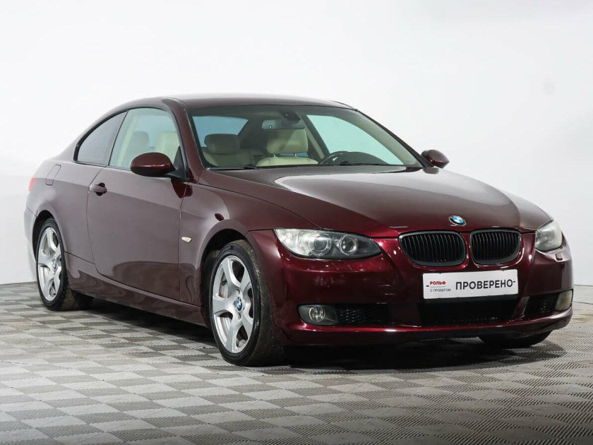 БМВ В Новомосковске