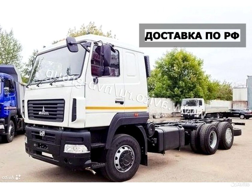 МАЗ шасси 6312с5