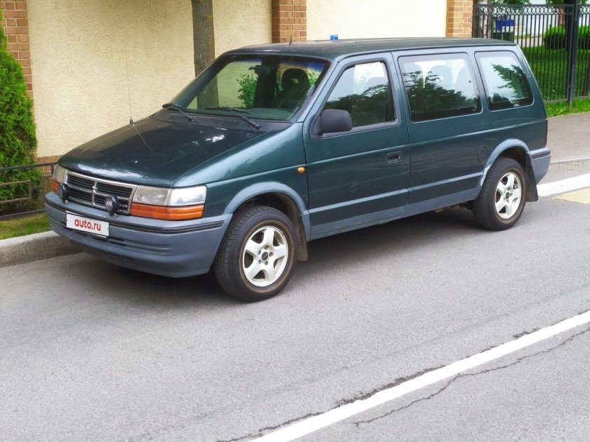 Plymouth Voyager 1995