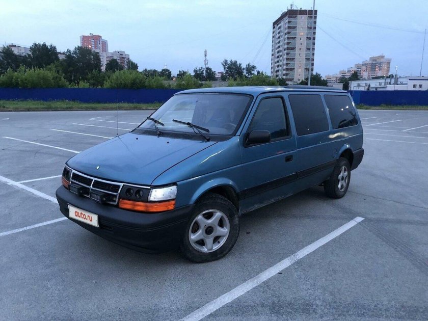 Крайслер авито