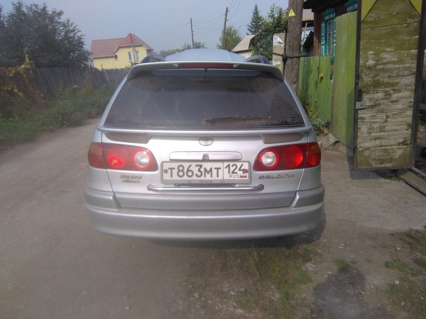 Калдина 211 кузов