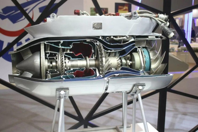 ТРДД-50ат двигатель