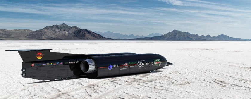 Машина Траст SSC