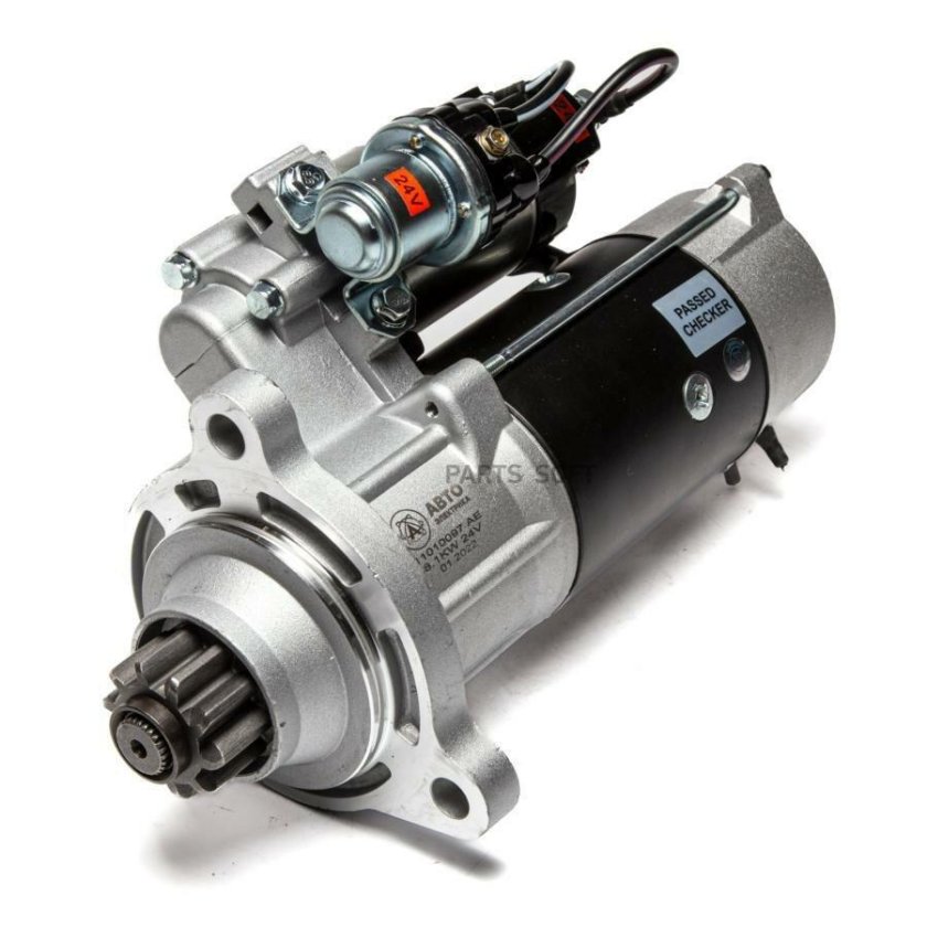 11.131.150 Стартер КАМАЗ