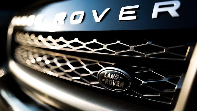Land Rover range Rover logo