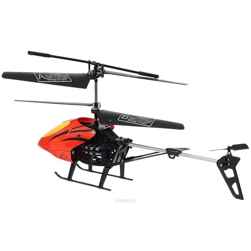 Вертолет Властелин небес