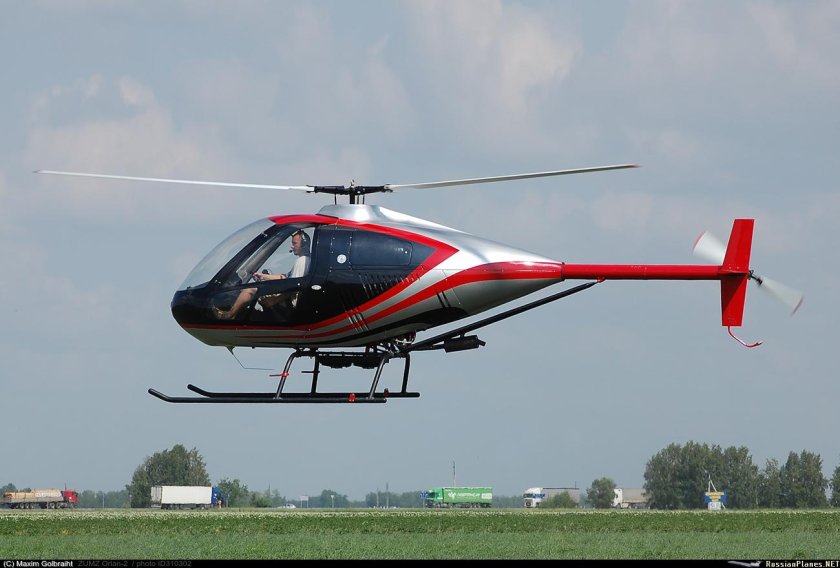 Вертолет Орлан Пермь
