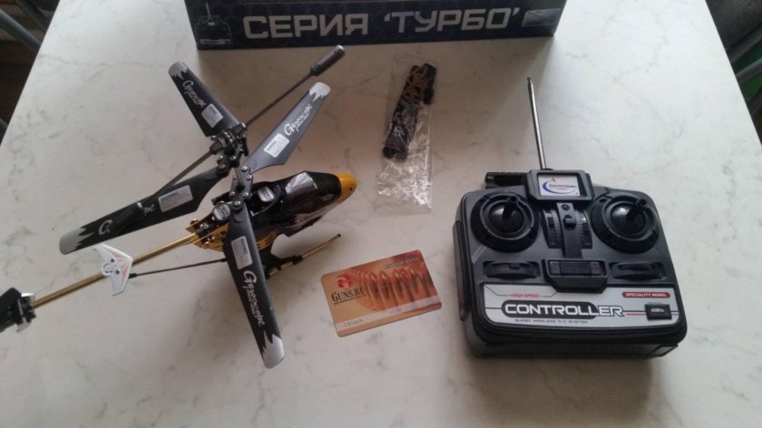 Радиоуправляемый вертолет Орлан