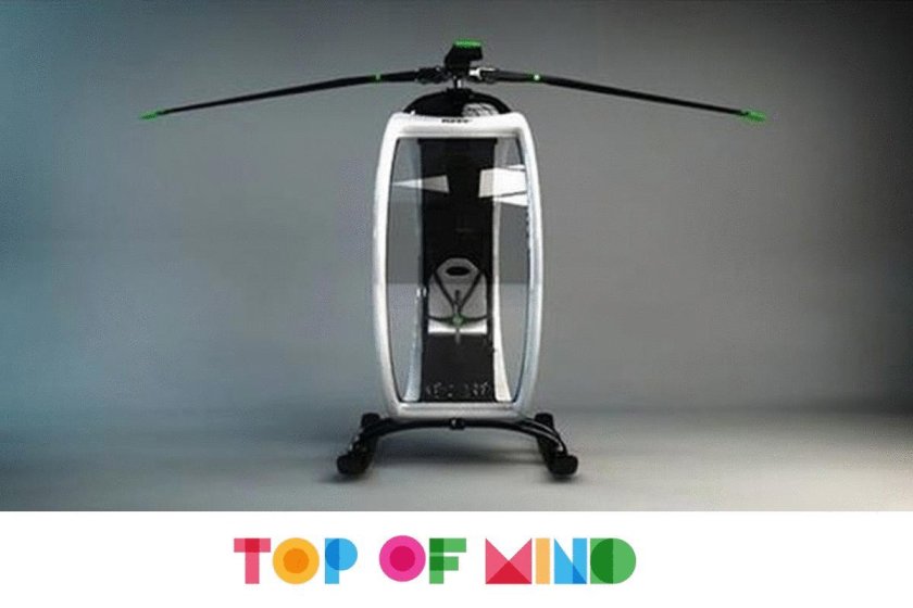 Вертолет Зеро