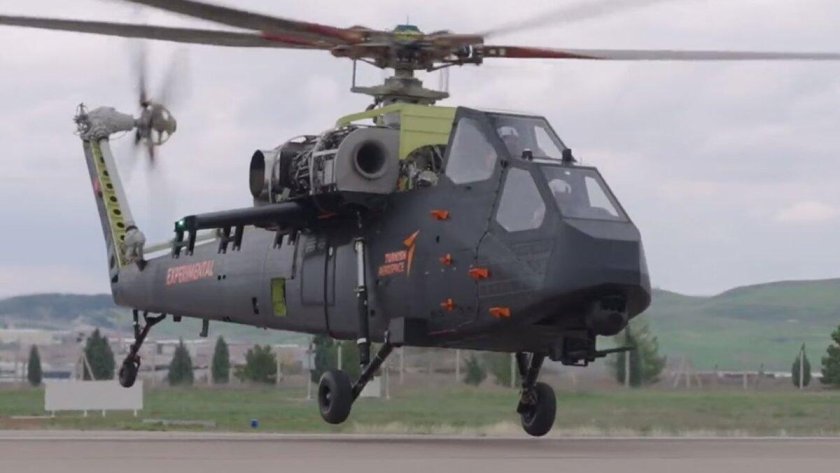 Вертолет т-129 atak