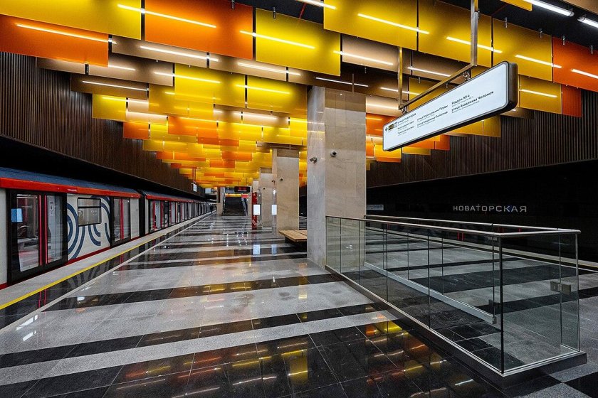 Станция метро новаторская БКЛ