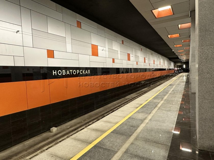 Станция метро новаторская троицкой линии
