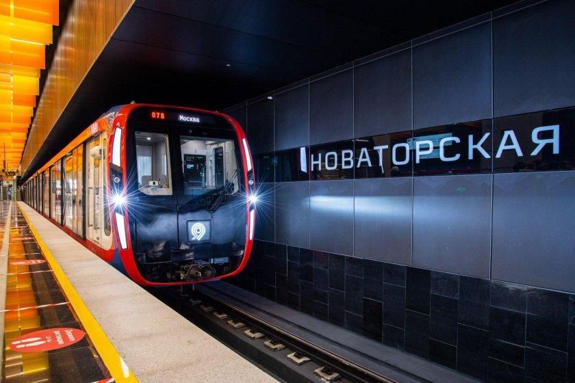 Поезд метро москва 2020