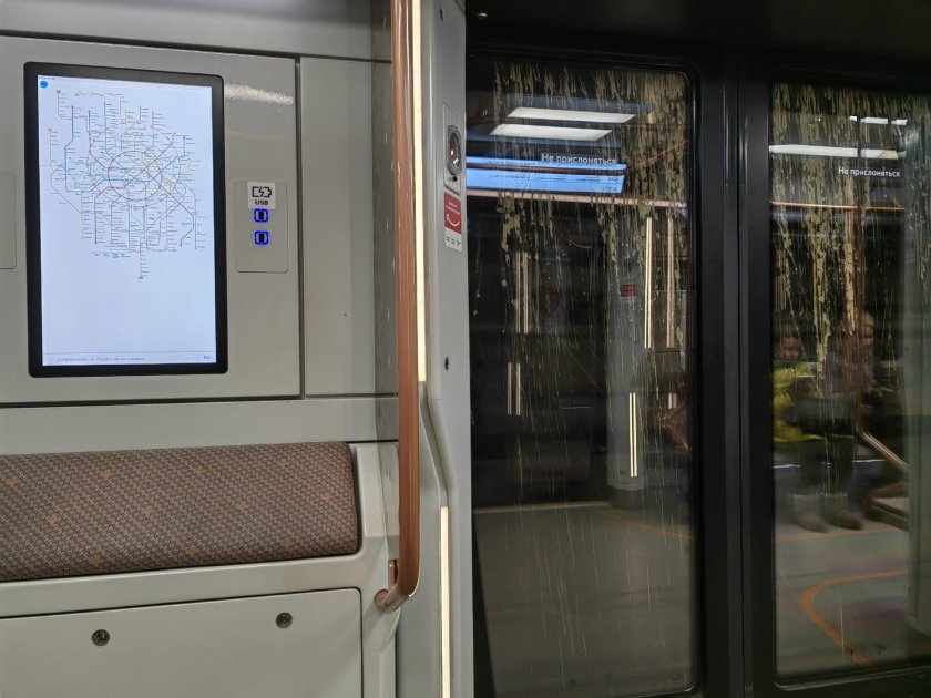 Вагон метро