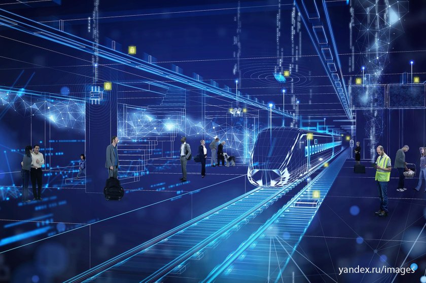 Технологичный фон