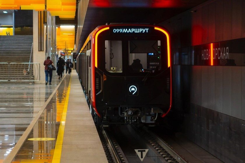 81 775 москва 2020