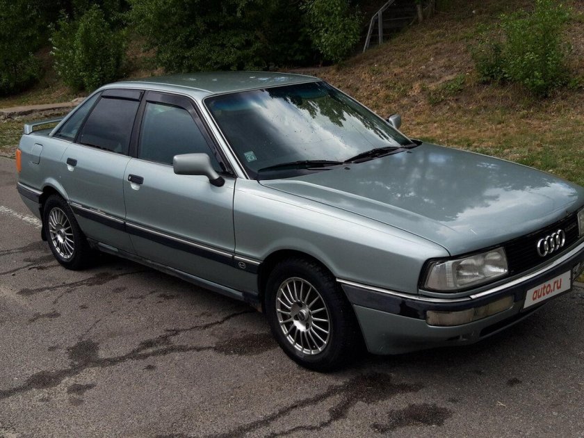 Audi 90