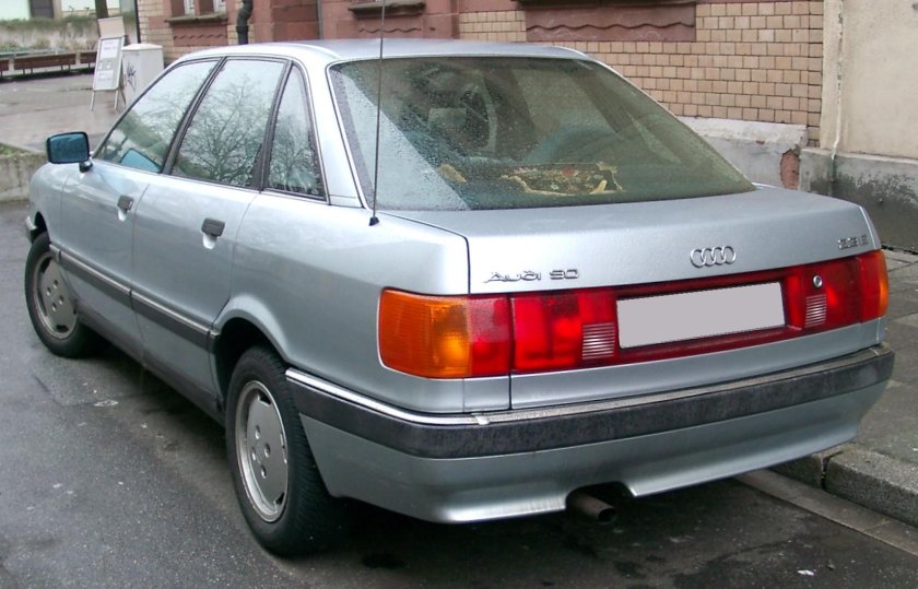 Audi 90 универсал