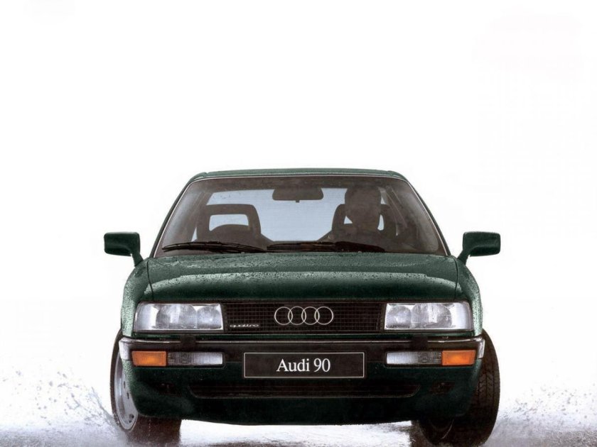 Audi 90 b3