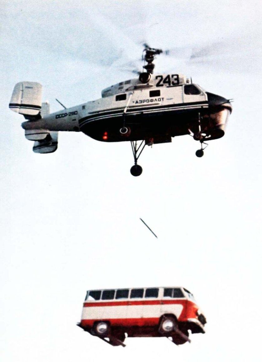 Ка-25к - вертолет-кран,