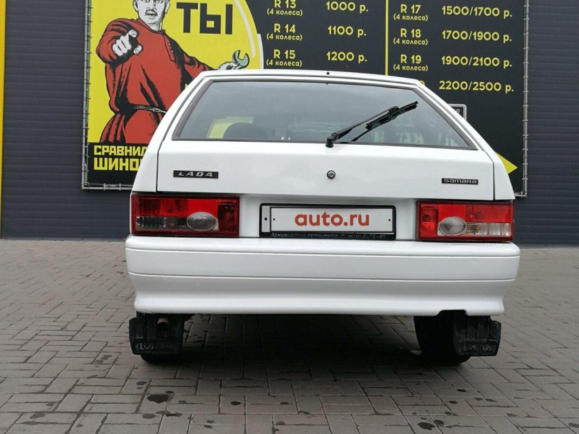 Ваз 2114 сзади