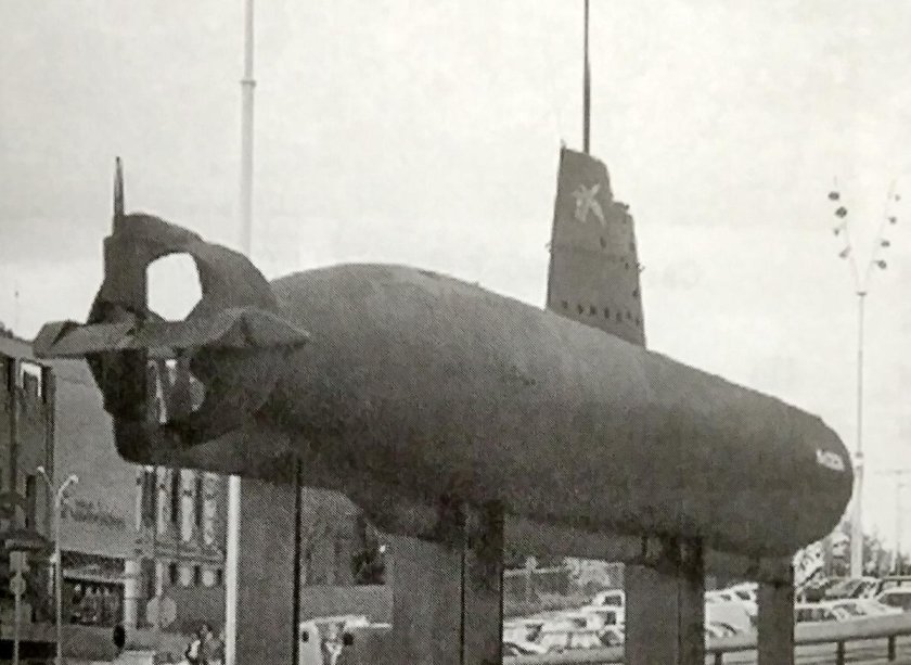 Подводная лодка сом 641б