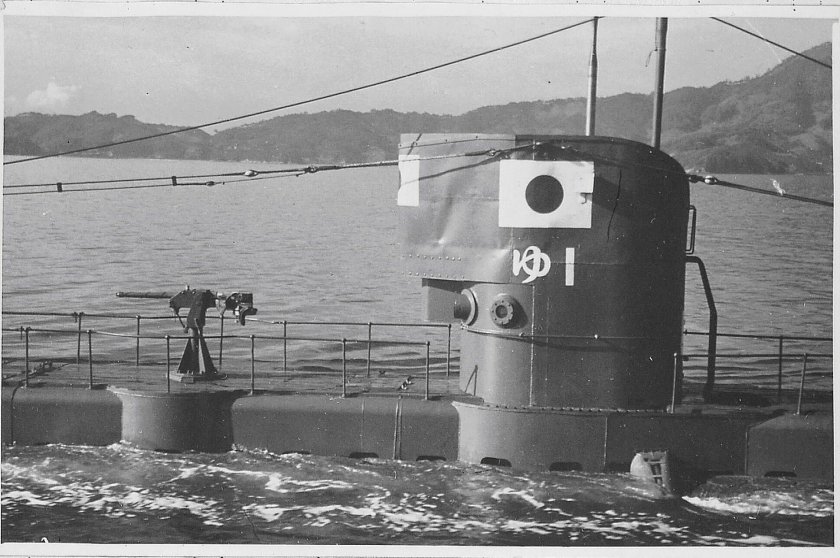 Японская подводная лодка Type b1