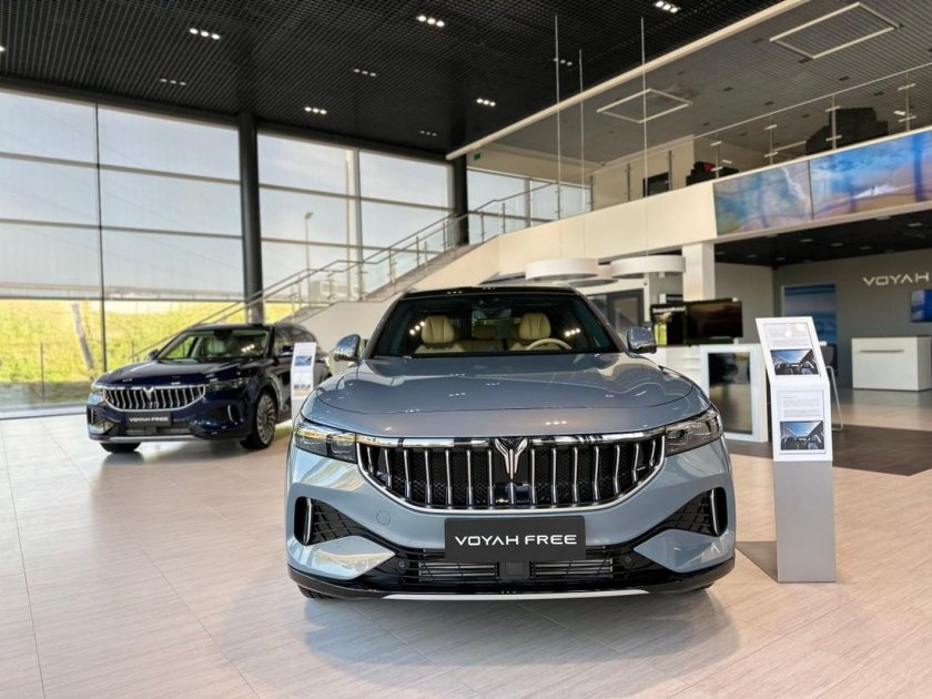 Премиум автосалон