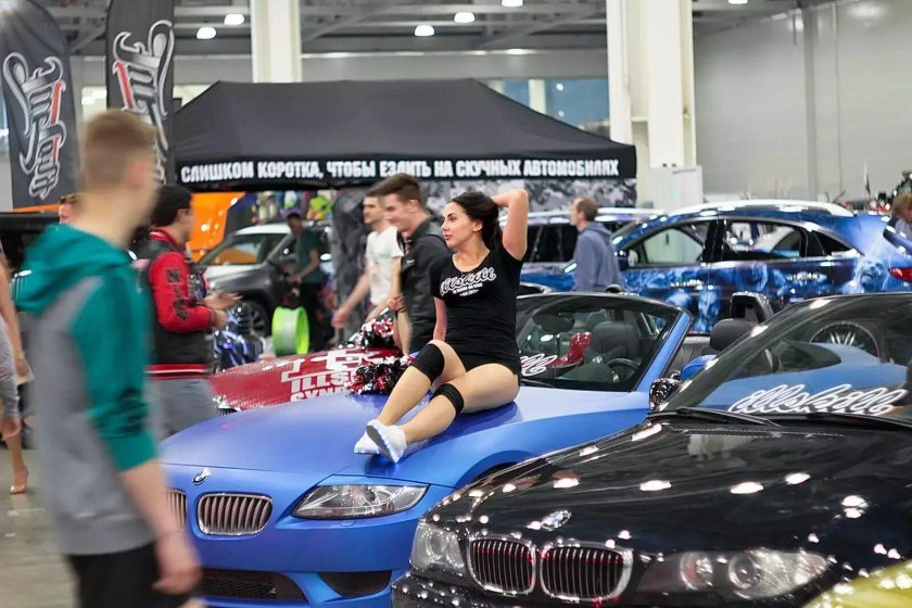 Авто шоу