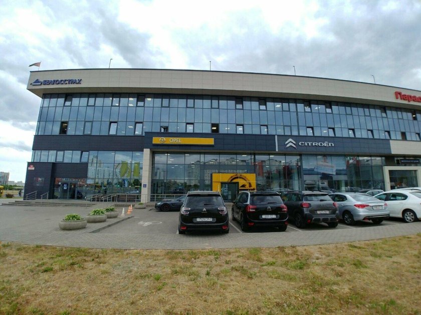 Автосалон Ситроен