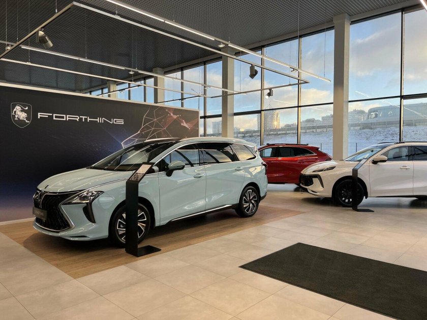 Dongfeng forthing 2022