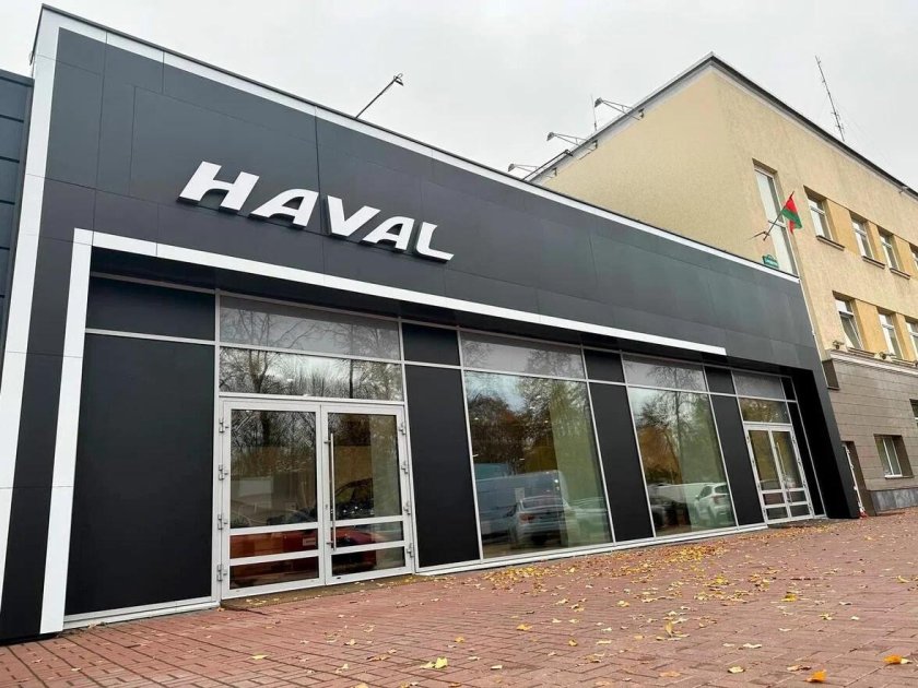 Свердлова 23