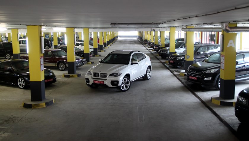 Автосалон автодом