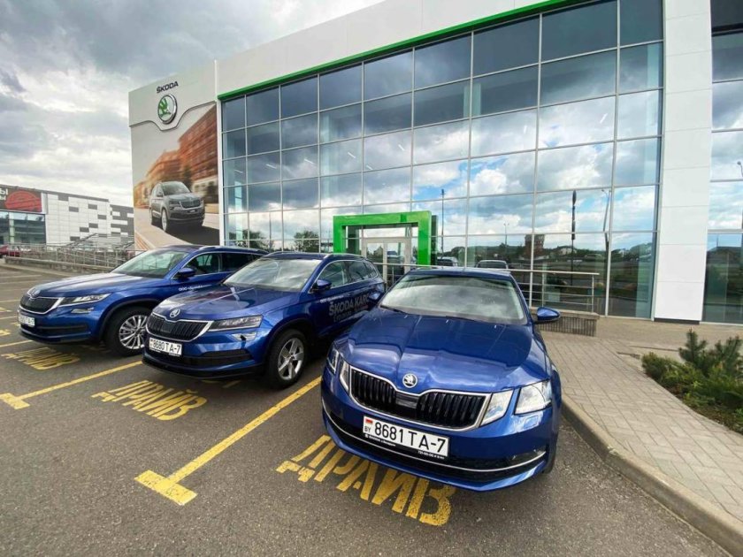 Автосалон Минск