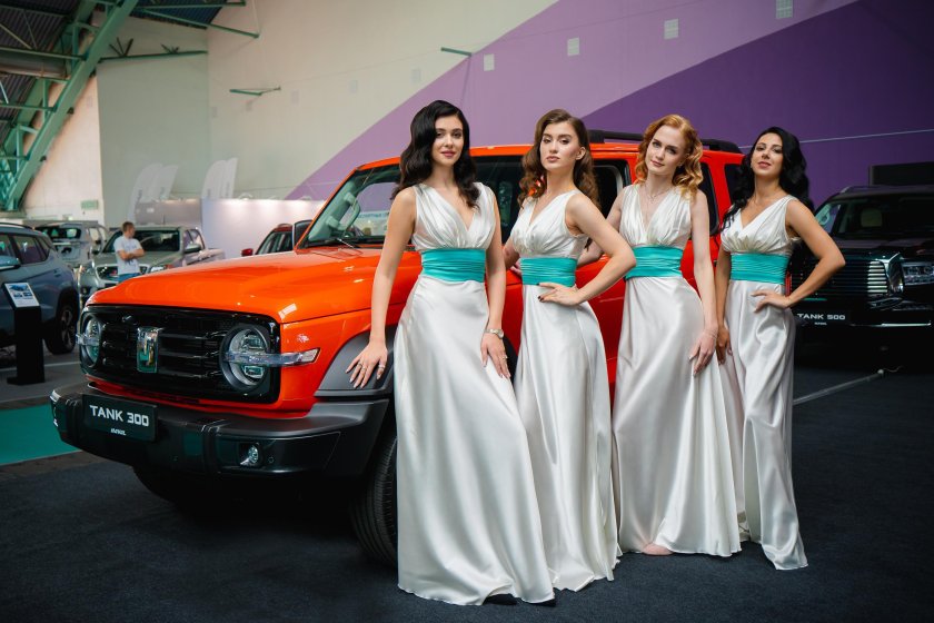 Выставка автомобилей