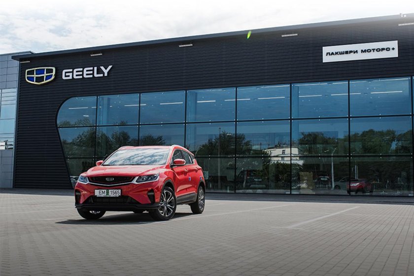 Джили лакшери Моторс