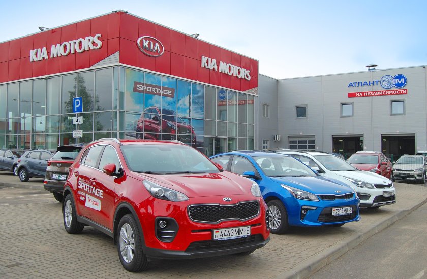 Kia Motors