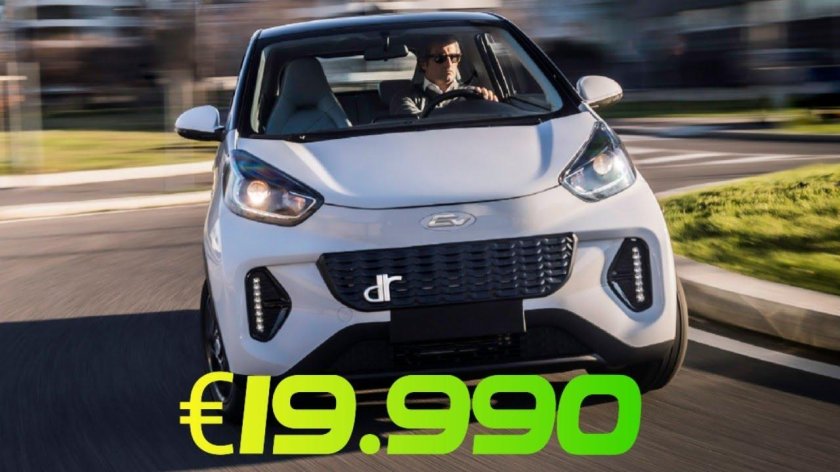 Dr автомобиль