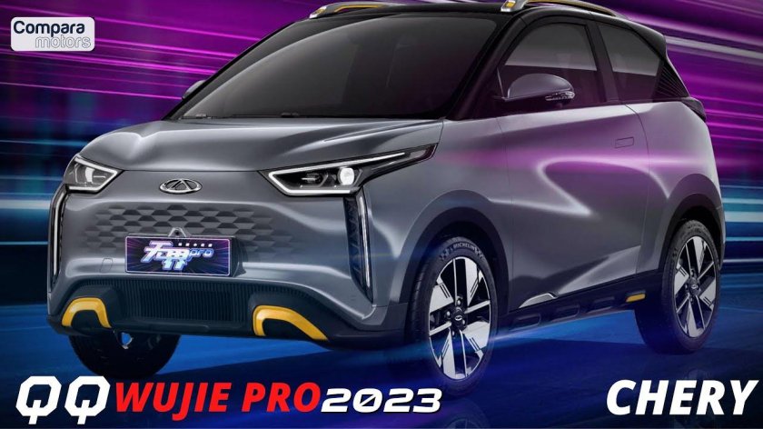 Chery электромобиль 2022