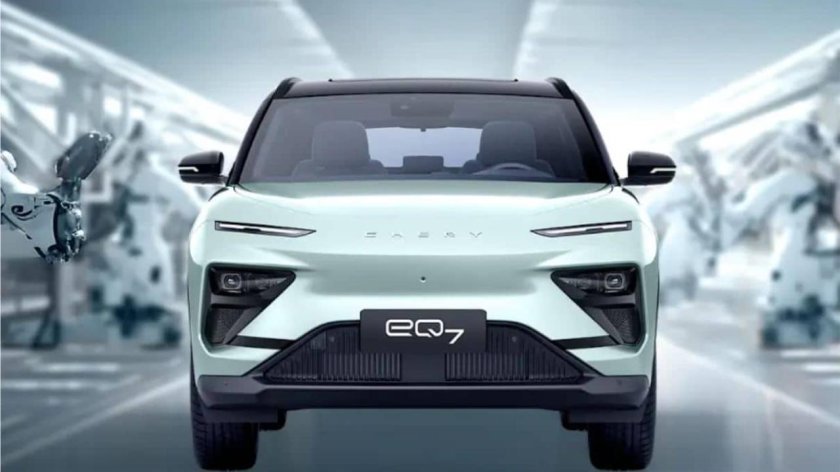 Chery eq 7