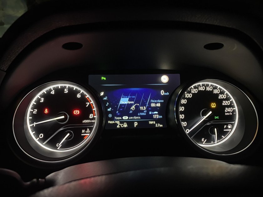 Панель приборов Тойота Камри 70